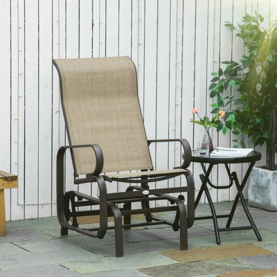 The Comfort and Relaxation of a Patio Glider: A Must-Have for Your Outdoor Space